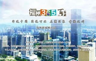 昆山都市爆料新闻事件最新,惊现重大事件，真相即将揭晓！  第2张